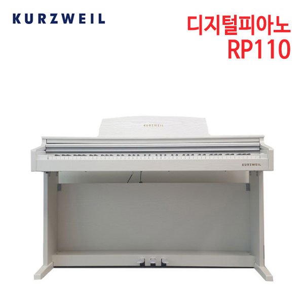 영창 커즈와일 디지털피아노 RP110 [의자, 헤드폰, 어댑터 제공 / 무료 설치]