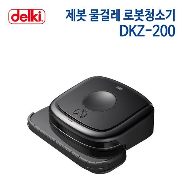 델키 물걸레 로봇청소기 DKZ-200