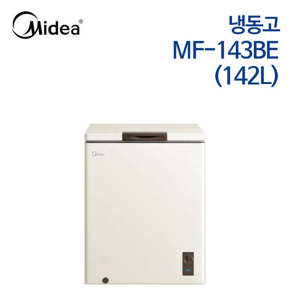 미디어 레트로 냉동고 MF-143BE [142L]