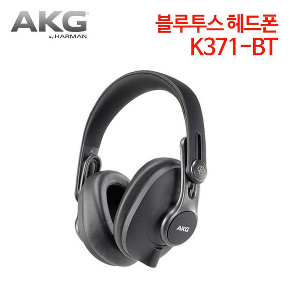 AKG 블루투스 헤드폰 K371-BT