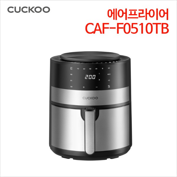 쿠쿠 에어프라이어 CAF-F0510TB