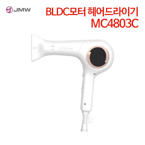 JMW BLDC모터 헤어드라이기 MC4803C