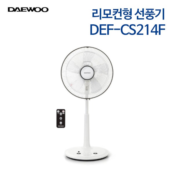 대우 초미세풍 리모컨 발터치 선풍기 DEF-CS214F