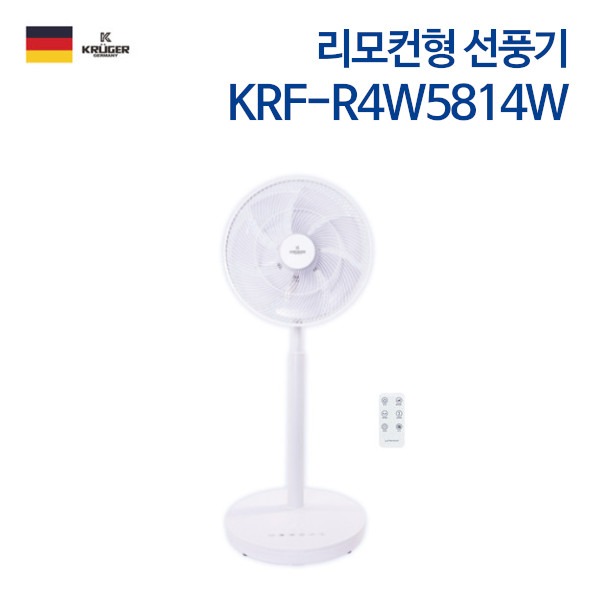 크루거 리모컨 선풍기 KRF-R4W5814W